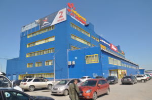 ТК Сибирский городок, ул. 5 Июля